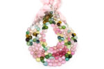 Multi Color Afghani Tourmaline Faceted Heart 9X9mm