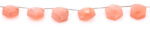 Peach Moonstone 11mm Faceted Haxagon - Image 3