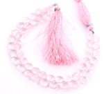 Rose Quartz 7mm Faceted Heart (Calibrated)